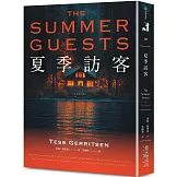 夏季訪客：榮登亞馬遜推理／驚悚類暢銷榜No.1！醫學驚悚天后泰絲．格里森最新懸疑大作