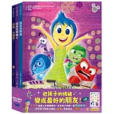 腦筋急轉彎繪本套書（腦筋急轉彎、腦筋急轉彎2、阿焦，去睡覺！）