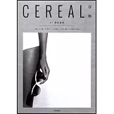 谷物（07）：刻意疏離