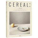 谷物13：成為自己