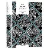 譯文經典：反對闡釋