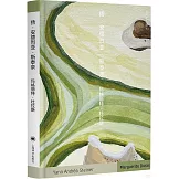 揚·安德烈亞·斯泰奈