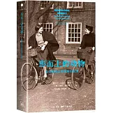 形而上的動物：女性如何讓哲學重歸生活