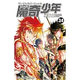 MAGI魔奇少年(34) (電子書)
