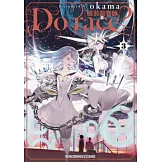 Do race？〔服裝競賽師〕(03)完 (電子書)