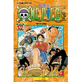 ONE PIECE～航海王～ (12) (電子書)