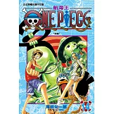 ONE PIECE～航海王～ (14) (電子書)