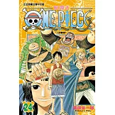 ONE PIECE～航海王～ (24) (電子書)