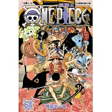 ONE PIECE～航海王～ (64) (電子書)