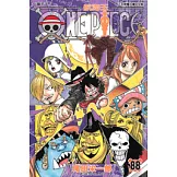 ONE PIECE～航海王～ (88) (電子書)
