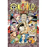 ONE PIECE～航海王～ (90) (電子書)