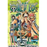 ONE PIECE～航海王～ (28) (電子書)
