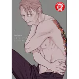 Jealousy (4) (電子書)