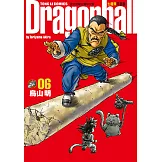 七龍珠完全版 (6) (電子書)