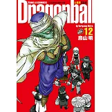 七龍珠完全版 (12) (電子書)