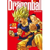 七龍珠完全版 (22) (電子書)