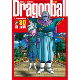 七龍珠完全版 (30) (電子書)