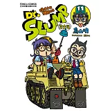 Dr.SLUMP怪博士與機器娃娃完全版 (11) (電子書)