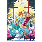 驅魔少年 (13) (電子書)