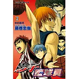 影子籃球員 (2) (電子書)