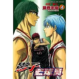 影子籃球員 (4) (電子書)