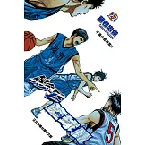 影子籃球員 (22) (電子書)