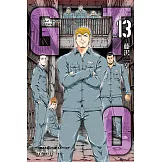 麻辣教師GTO‧失落的樂園 (13) (電子書)