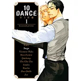 10DANCE (1) (電子書)