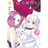 NEW GAME！ (7) (電子書)
