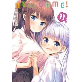 NEW GAME！ (11) (電子書)
