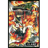 TSUBASA－翼－ (2) (電子書)