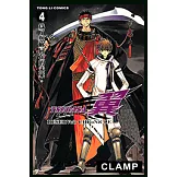 TSUBASA－翼－ (4) (電子書)