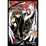 TSUBASA－翼－ (6) (電子書)