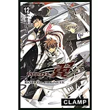 TSUBASA－翼－ (12) (電子書)