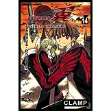 TSUBASA－翼－ (14) (電子書)