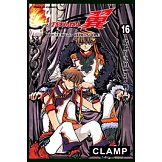 TSUBASA－翼－ (16) (電子書)