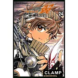 TSUBASA－翼－ (24) (電子書)