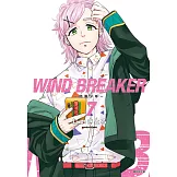 WIND BREAKER—防風少年—(07) (電子書)