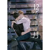 12月 3(完) (電子書)