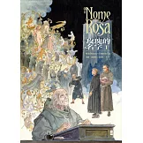 玫瑰的名字1 (電子書)