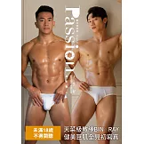PASSION：人態好攝影集4（數位特別版） (電子書)
