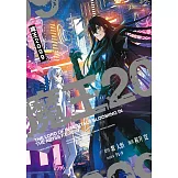 魔王2099 第7話 (電子書)
