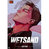 WET SAND (75)（條漫版） (電子書)