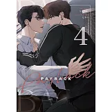 PAYBACK 04 (電子書)