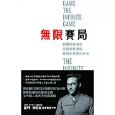 賽門．西奈克電子書+有聲書套書(5冊) (電子書)