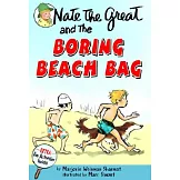 大偵探奈特 10 Nate the Great and the Boring Beach Bag