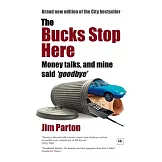 Buck Stops Here