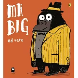 誰願意當大大先生的朋友？Mr Big