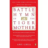 Battle Hymn of the Tiger Mother