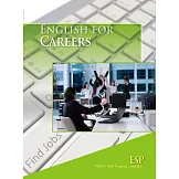 ESP：English for Careers